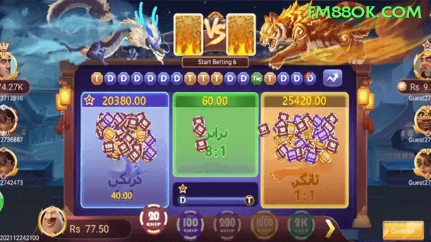 5200bet Royal Slots Screenshot 1